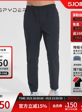 SPYDER蜘蛛秋冬男子TRAINING日常舒适户外运动休闲长裤23CF509M