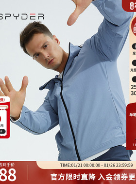 SPYDER蜘蛛秋冬男子TRAINING运动时尚拉链长袖连帽夹克22CF111M