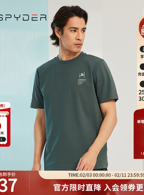SPYDER蜘蛛春夏男356 STYLE冰凉丝罗马布休闲宽松圆领T恤23CS411M