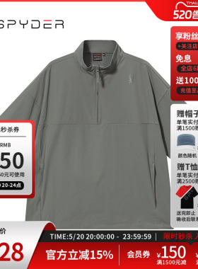SPYDER蜘蛛春夏男子SKI LIFE舒适户外运动休闲短袖POLO衫24CS449M