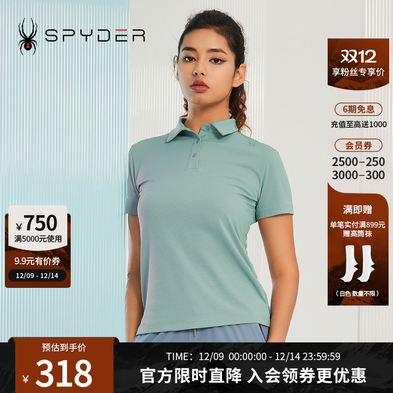 Spyder翻领简约开叉蜘蛛