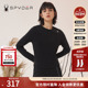 T恤圆领修身 SPYDER新品 女子TRAINING秋冬长袖 内搭23CF406W