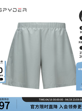 SPYDER蜘蛛春夏女子URBAN LIFE休闲运动短裤宽松透气裙裤24CS550W