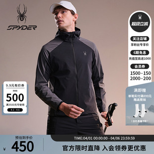 SPYDER蜘蛛春夏男子TRAINING户外休闲运动连帽夹克外套25ES121M