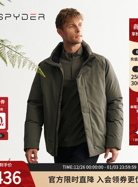 SPYDER蜘蛛秋冬男子MOUNTAIN LIFE特氟龙保暖鹅绒羽绒服24MF203M