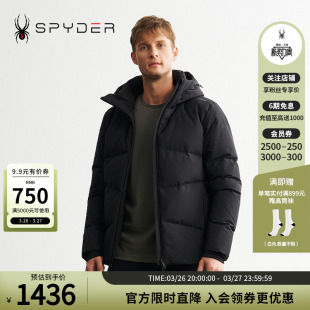 SPYDER蜘蛛秋冬男子MOUNTAIN LIFE特氟龙保暖连帽羽绒服24MR201M
