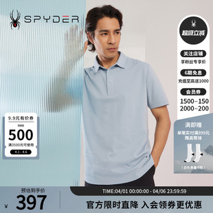 SPYDER 蜘蛛春夏男356 STYLE商务凉感POLO衫 23MR447M golf系列