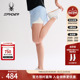 SPYDER春夏新品 女子TRAINING运动休闲短裤 25CS516W