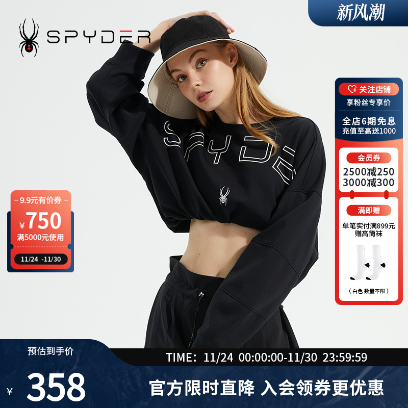 SPYDER蜘蛛女子圆领大logo卫衣