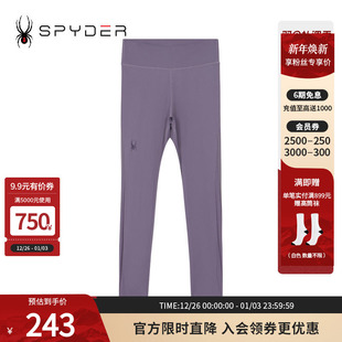 SPYDER蜘蛛春秋女子高腰收腹弹力提臀瑜伽健身运动紧身裤 22CS542W