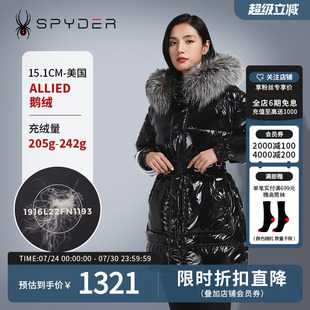收腰长款 LIFE时尚 羽绒服21CF228W 女子SKI SPYDER蜘蛛雪服雪季