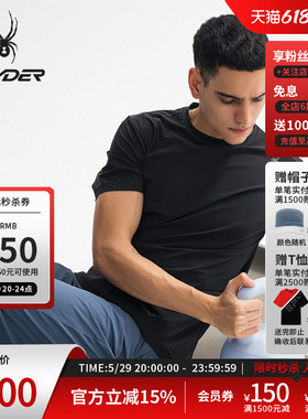 SPYDER蜘蛛春夏男子TRAINING凉感经编布透气圆领短袖T恤25ES459M