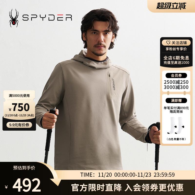 SPYDER秋冬新品男MOUNTAIN LIFE舒适保暖休闲运动长袖T恤24CF429M