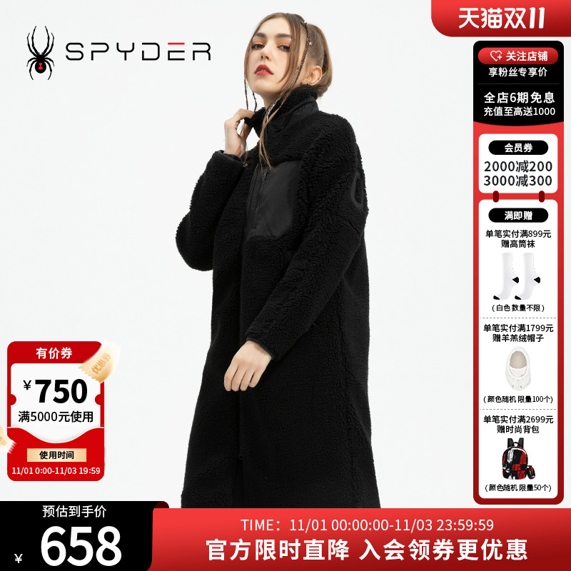 SPYDER女子中长款新品棉衣