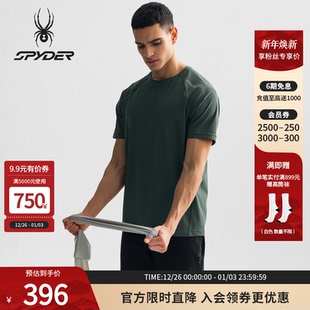 T恤25MS451M 男子TRAINING系列凉感休闲运动短袖 SPYDER夏季 新品