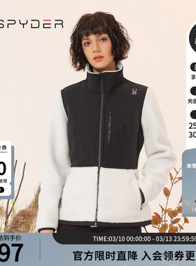 SPYDER蜘蛛秋冬女URBAN LIFE撞色显瘦拼接加绒夹克外套23CF212W