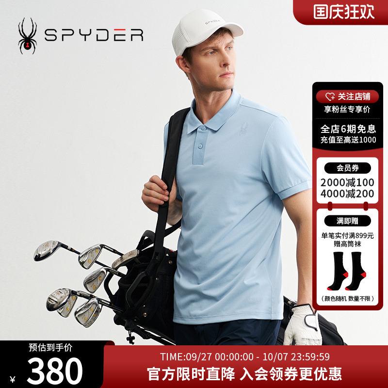 spyderPOLO衫户外休闲