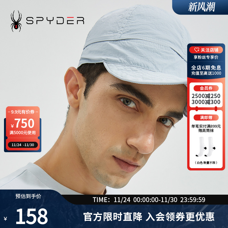 棒球帽SPYDER蜘蛛鸭舌帽男女