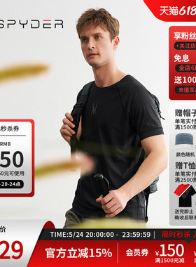 SPYDER蜘蛛春夏男子TRAINING透气户外休闲运动短袖T恤24CS457M