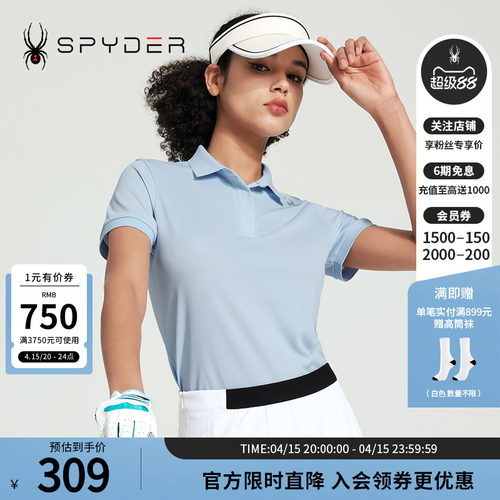 蜘蛛春夏女休闲时尚气质翻领POLO