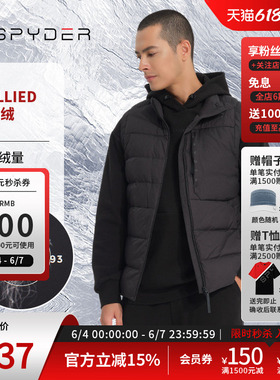 SPYDER蜘蛛秋冬男子URBAN LIFE简约保暖透气鹅绒羽绒马甲23CF215M