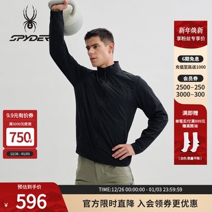 SPYDER蜘蛛春夏男子TRAINING半高领亲肤舒适运动夹克外套25MS179M
