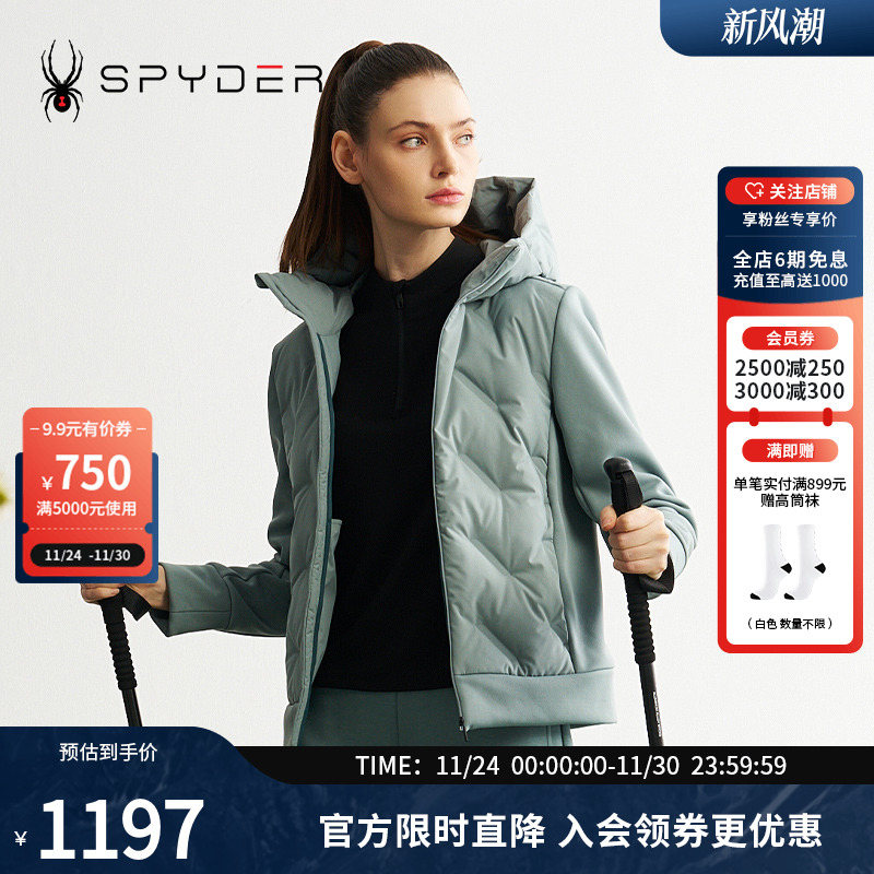 SPYDER秋冬新品女子MOUNTAIN LIFE 户外保暖羽绒服外套24MF204W