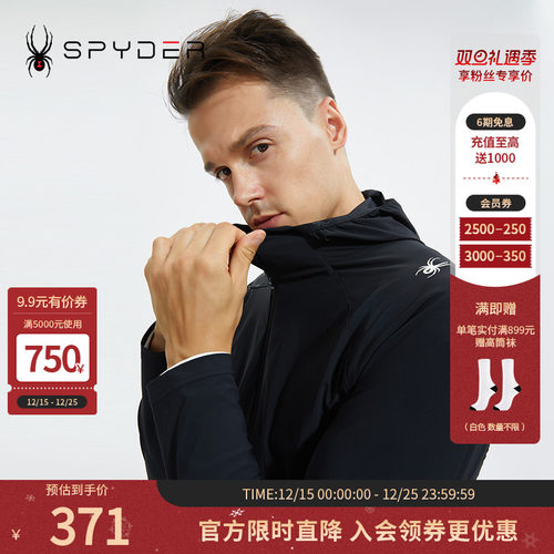 SPYDER356STYLE男子新品夹克