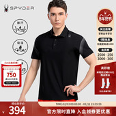 SPYDER蜘蛛雪服春夏男子TRAINING系列吸湿排汗针织POLO衫 21CS417M