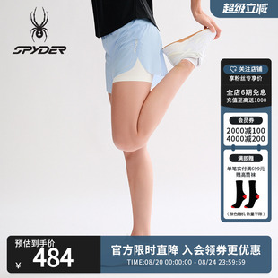 女子TRAINING运动休闲短裤 SPYDER春夏新品 25CS516W