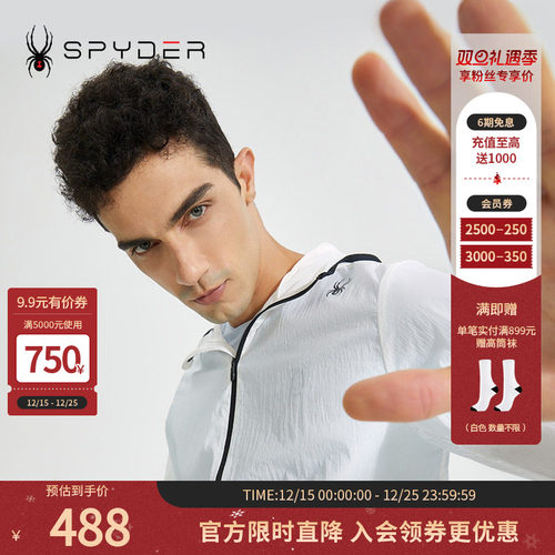 SPYDER356STYLE男子新品夹克