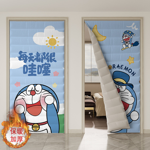 冬季新品卡通叮当猫加厚防风保温门帘抗冻家用挡风保暖空调棉帘
