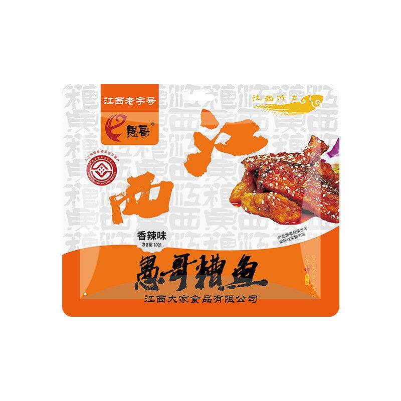 江西特产愚哥九江零食湖口酒糟即食原味休闲小鱼香辣麻辣鱼块小吃
