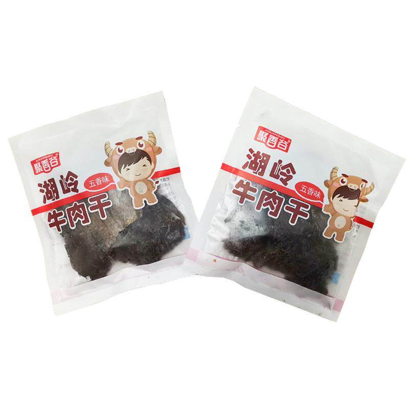 聚香谷湖岭牛肉干温州特