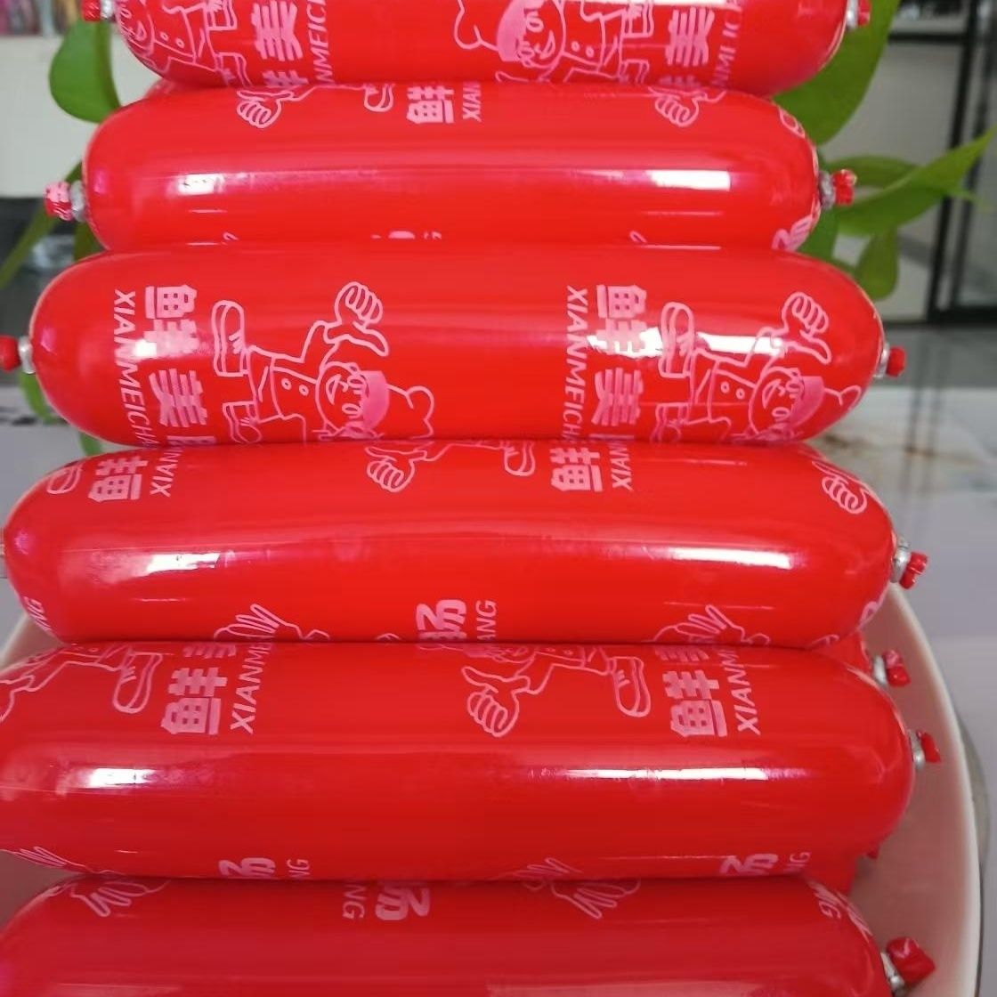 鲜肉肠四川特产无添加手工制作农家自制儿童火腿肠红肠麻辣香肠