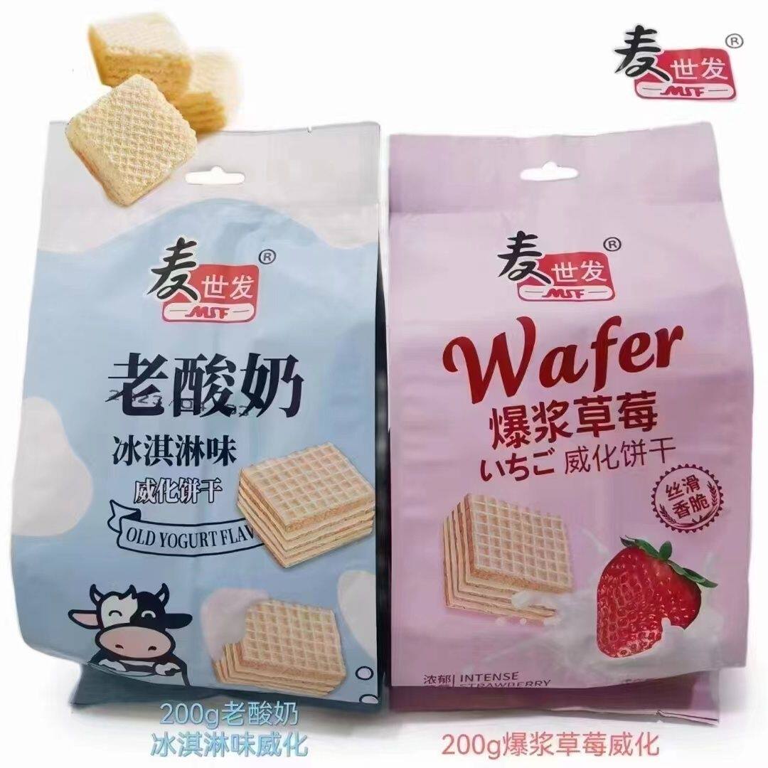 麦世发威化饼干老酸奶冰淇淋味爆浆草莓味200g大包装怀旧休闲零食