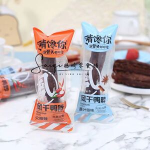 (1斤装)啃馋你风干手撕鸭