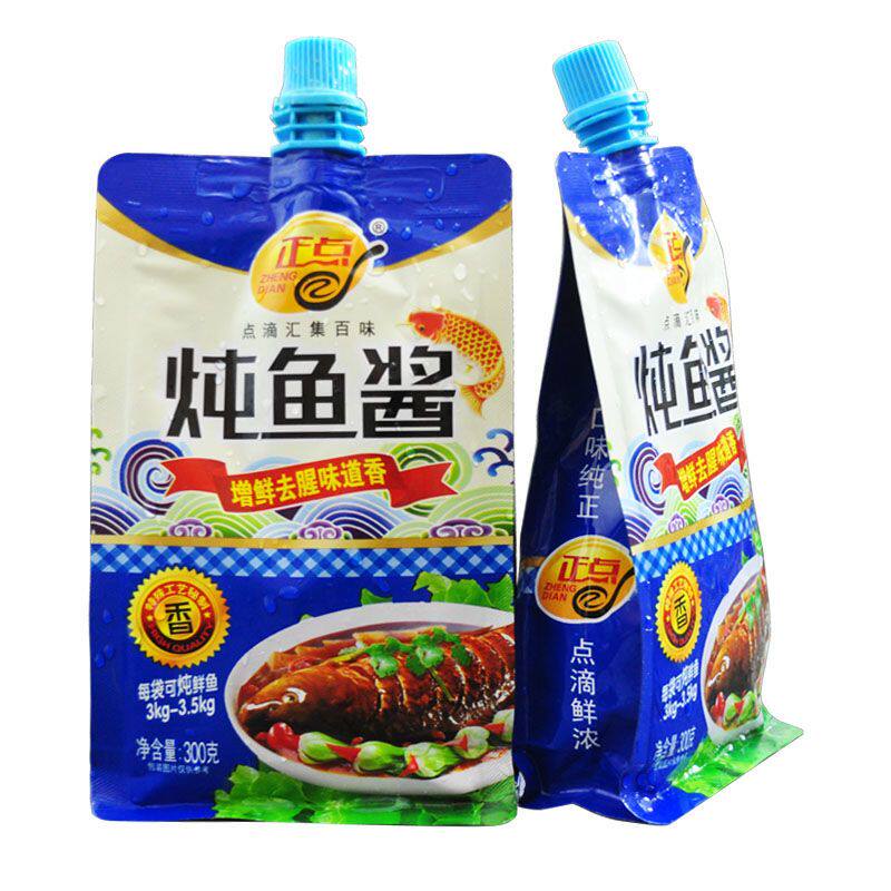 东北炖鱼大酱 东北铁锅炖酱料 铁锅炖大鱼 炖鱼酱料【3月6日发完