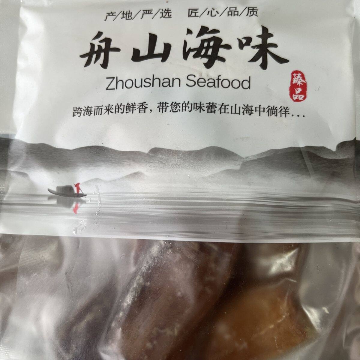 糖醋带鱼舟山渔民特制方