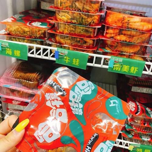 簋街正品哈哈镜麻辣鸭脖1