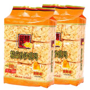 精益珍蛋酥沙琪玛早餐下午茶糕点心儿童零食雪花酥萨琪玛整箱