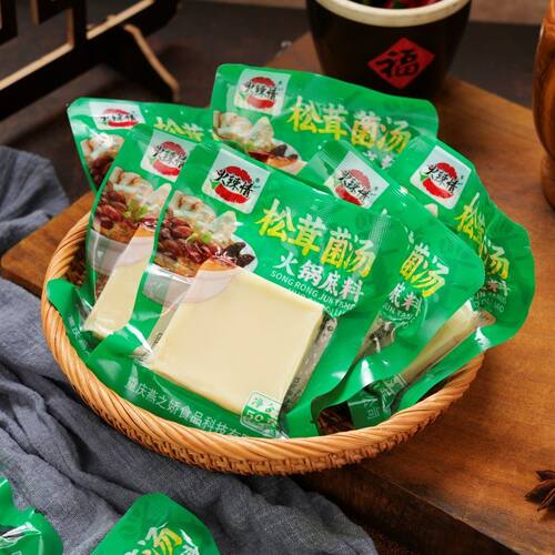 50克*8袋松茸菌汤火锅底
