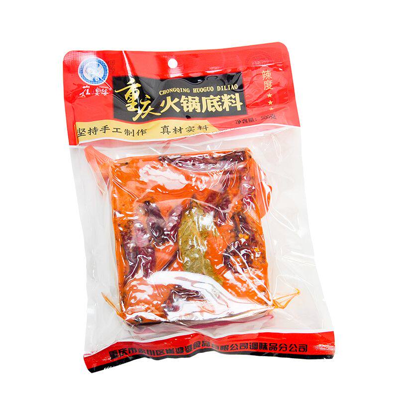 崔婆婆重庆火锅底料500克