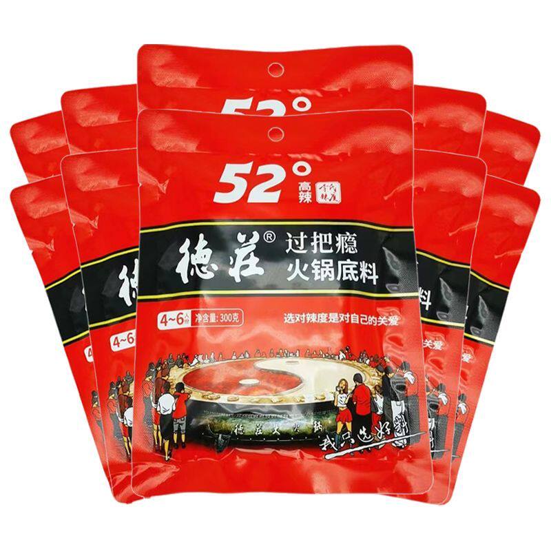 整箱重庆火锅德庄过把瘾高辣300g*30袋串串香冒菜牛油火锅底料