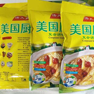 20斤装一整箱正宗三鲜土鸡精调味料大袋商用10kg价袋装厨房
