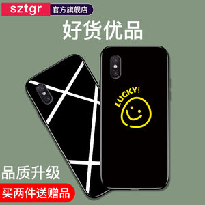 小米(MI)黑色手机哪款好?小米(MI)黑色手机怎么