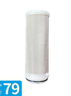 德国BOSCH/博世AQ1000P/AQ1200P前置过滤器专用滤芯