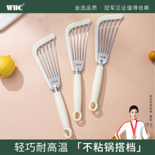 WUC炒菜铲子硅胶锅铲不粘锅专用家用煎鱼煎饼牛排蝴蝶铲煎铲铲子
