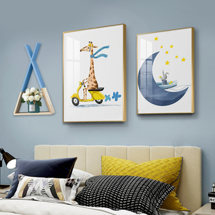 可爱动物儿童房卧室床头游乐区装饰画大象动物挂画宝贝房蓝色壁画