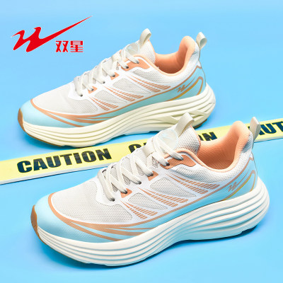 双星运动鞋男透气防滑软底跑步鞋